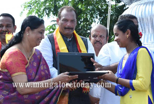 Kannada Rajyotsava celebrated 1